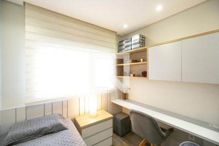 Quarto  de apartamento para alugar com 2 quartos, 67m² em Vila Zilda, São Paulo