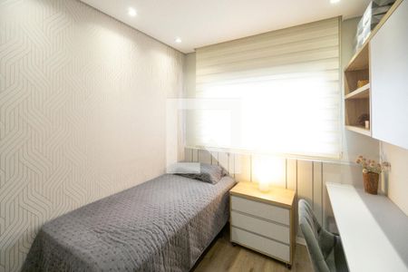 Quarto  de apartamento para alugar com 2 quartos, 67m² em Vila Zilda, São Paulo