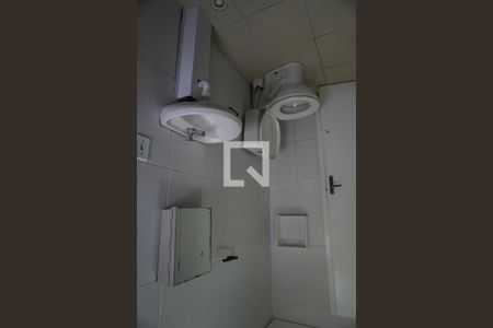 Apartamento para alugar com 2 quartos, 50m² em Jardim Guaianazes, São Paulo
