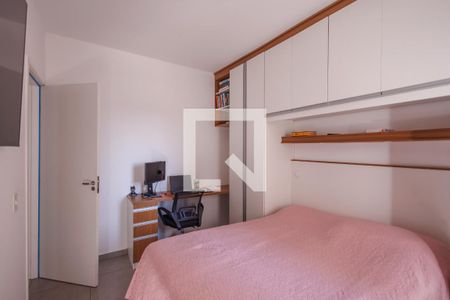 Quarto 1 de apartamento para alugar com 2 quartos, 56m² em Jardim Ana Rosa, Taubaté