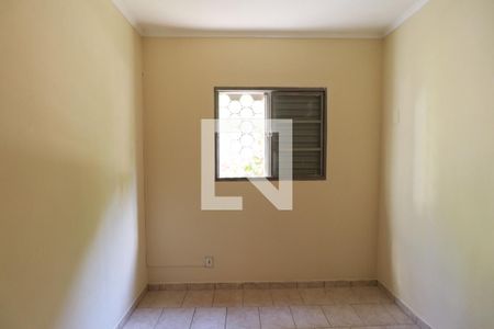 Quarto 1 de apartamento para alugar com 2 quartos, 49m² em Ipiranga, Ribeirão Preto