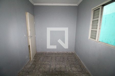 Quarto 1 de casa para alugar com 2 quartos, 110m² em Campos de São José, São José dos Campos