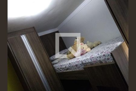 Apartamento à venda com 2 quartos, 47m² em Jardim das Tulipas, Jundiaí