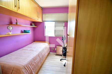 Quarto 1 de apartamento à venda com 2 quartos, 66m² em Vila Industrial (campinas), Campinas