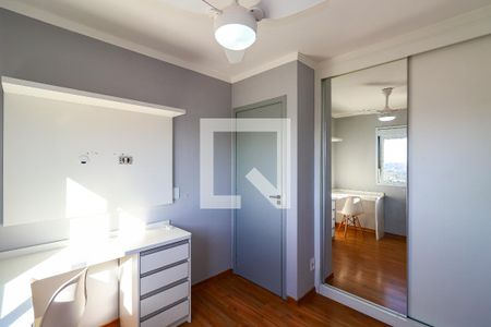 Apartamento para alugar com 2 quartos, 40m² em Paraíso do Morumbi, São Paulo