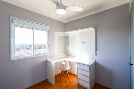 Apartamento para alugar com 2 quartos, 40m² em Paraíso do Morumbi, São Paulo