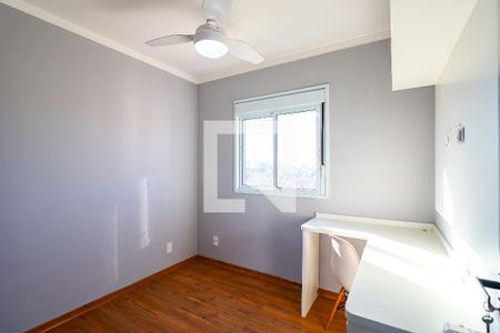 Apartamento para alugar com 2 quartos, 40m² em Paraíso do Morumbi, São Paulo