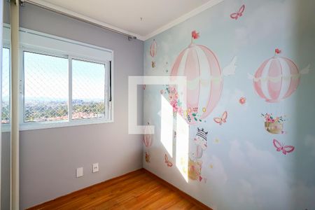 Apartamento para alugar com 2 quartos, 40m² em Paraíso do Morumbi, São Paulo