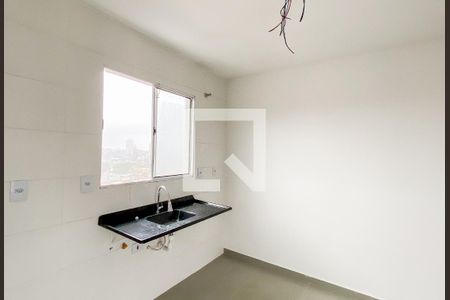 Apartamento à venda com 2 quartos, 41m² em Jardim Nordeste, São Paulo