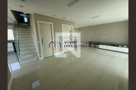 Apartamento para alugar com 3 quartos, 250m² em Vila Andrade, São Paulo