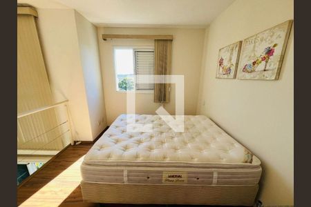 Apartamento para alugar com 1 quarto, 55m² em Anhangabaú, Jundiaí