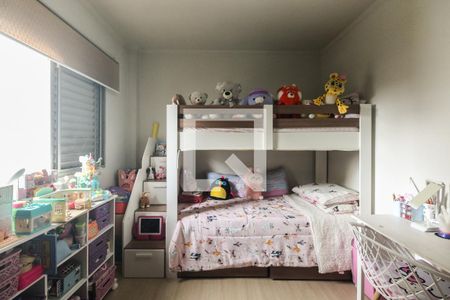Quarto  de apartamento à venda com 2 quartos, 63m² em Vila Gomes Cardim, São Paulo