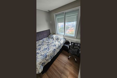 Quarto de apartamento para alugar com 2 quartos, 50m² em Ferreira, São Paulo