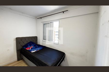 Quarto 1 de apartamento à venda com 2 quartos, 61m² em Casa Branca, Santo André