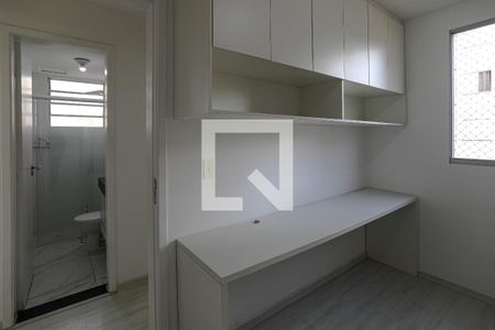 Quarto 1 de apartamento para alugar com 2 quartos, 44m² em Vila Mogilar, Mogi das Cruzes