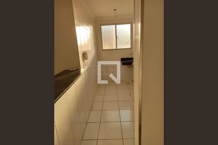 Apartamento à venda com 2 quartos, 44m² em Vila Carminha, Campinas