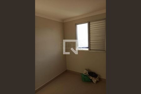 Apartamento à venda com 2 quartos, 44m² em Vila Carminha, Campinas