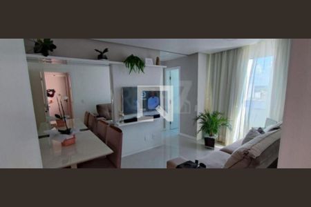 Apartamento à venda com 2 quartos, 54m² em Parque Valenca I, Campinas