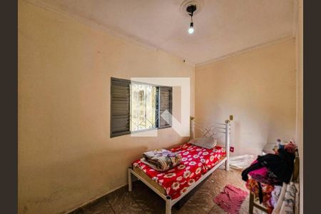 Casa à venda com 2 quartos, 76m² em Jardim Chapadão, Campinas