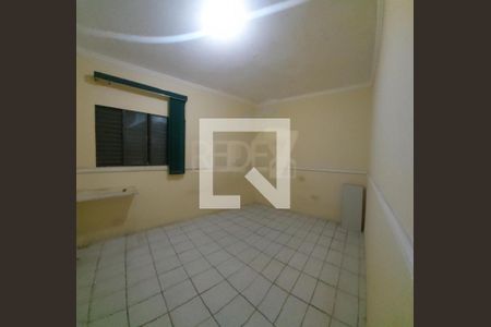 Casa à venda com 7 quartos, 147m² em Jardim do Lago, Campinas