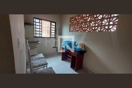 Casa à venda com 7 quartos, 147m² em Jardim do Lago, Campinas