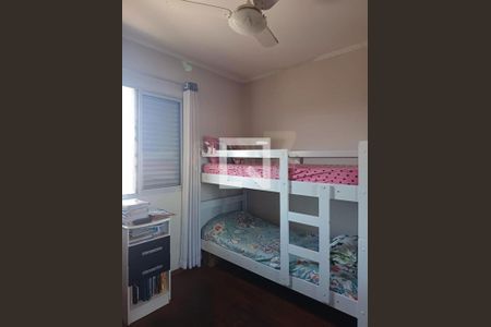 Apartamento à venda com 2 quartos, 57m² em Jardim Garcia, Campinas