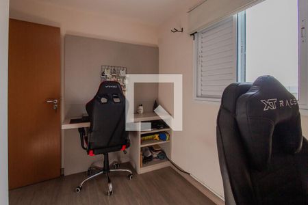Quarto 1 de apartamento para alugar com 3 quartos, 85m² em Vila Nossa Senhora das Vitorias, Mauá