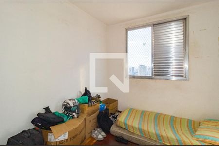 Quarto 1 de apartamento à venda com 2 quartos, 71m² em Mooca, São Paulo