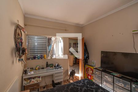 Quarto  de casa à venda com 2 quartos, 80m² em Jardim Residencial Ravagnani, Sumaré