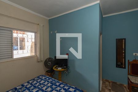 Suite  de casa à venda com 2 quartos, 80m² em Jardim Residencial Ravagnani, Sumaré