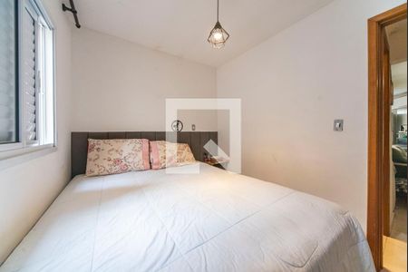 Quarto 1 de apartamento para alugar com 2 quartos, 88m² em Vila Valparaíso, Santo André