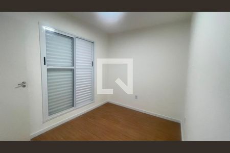 Quarto principal de casa de condomínio para alugar com 2 quartos, 60m² em Jardim dos Pereiras (caucaia do Alto), Cotia