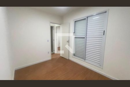 Quarto principal de casa de condomínio para alugar com 2 quartos, 60m² em Jardim dos Pereiras (caucaia do Alto), Cotia