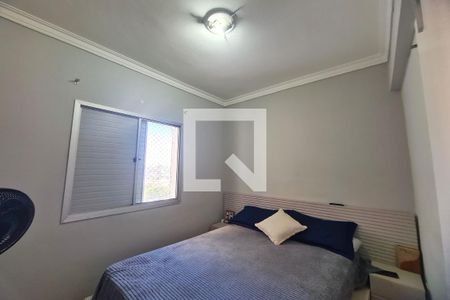 Quarto 2 de apartamento à venda com 2 quartos, 58m² em Quinta da Paineira, São Paulo