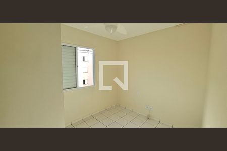 Quarto 1 de apartamento para alugar com 2 quartos, 48m² em Geraldo Correia de Carvalho, Ribeirão Preto