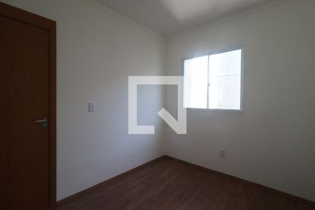 Quarto 1 de apartamento para alugar com 2 quartos, 43m² em Quintino Facci Ii, Ribeirão Preto