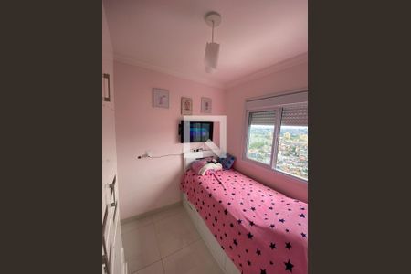 Quarto de apartamento à venda com 2 quartos, 40m² em Vila Pirituba, São Paulo