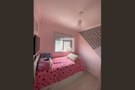 Quarto de apartamento à venda com 2 quartos, 40m² em Vila Pirituba, São Paulo