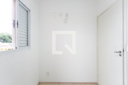 Quarto 1  de casa à venda com 3 quartos, 100m² em Cidade Nitro Química, São Paulo