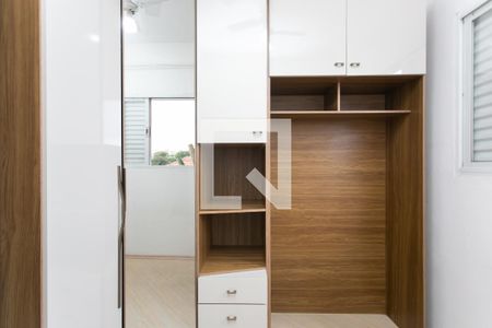 Quarto 1  de casa à venda com 3 quartos, 100m² em Cidade Nitro Química, São Paulo