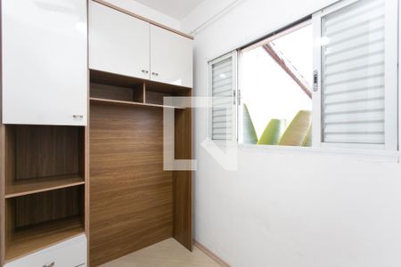 Quarto 1  de casa à venda com 3 quartos, 100m² em Cidade Nitro Química, São Paulo