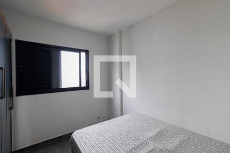 Quarto 1 de casa à venda com 1 quarto, 39m² em Itaquera, São Paulo