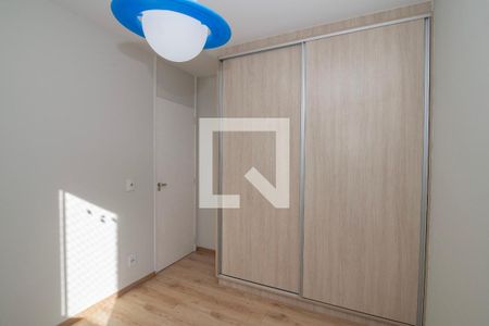 Quarto 2 de apartamento para alugar com 3 quartos, 70m² em Vila Sao Francisco, Hortolândia