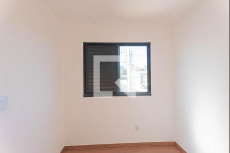 Quarto 1 de apartamento para alugar com 2 quartos, 43m² em Jardim Ibirapuera, Campinas