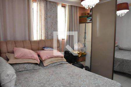Quarto 1 de apartamento para alugar com 2 quartos, 55m² em Ponte Sao Joao, Jundiaí