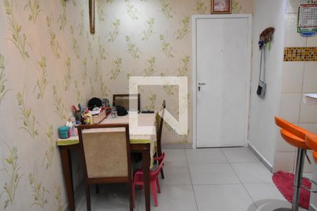Sala de Jantar de apartamento para alugar com 2 quartos, 55m² em Ponte Sao Joao, Jundiaí