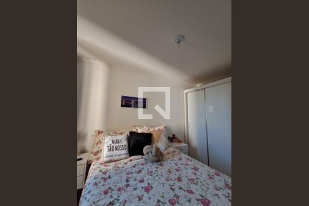 Foto 15 de apartamento para alugar com 2 quartos, 50m² em Vila Nova Cachoeirinha, São Paulo