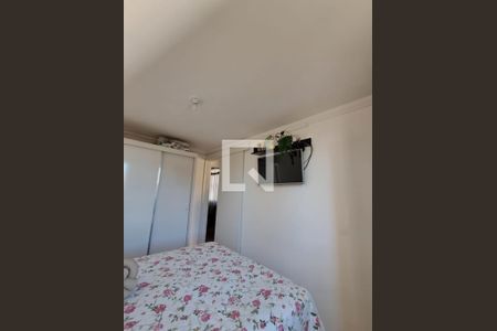 Foto 17 de apartamento para alugar com 2 quartos, 50m² em Vila Nova Cachoeirinha, São Paulo