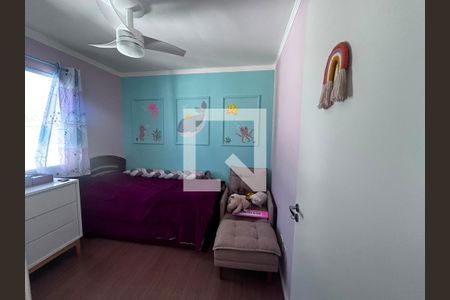 Casa de Condomínio para alugar com 2 quartos, 63m² em Vila Colorado, Suzano