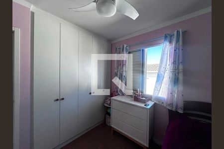 Casa de Condomínio para alugar com 2 quartos, 63m² em Vila Colorado, Suzano